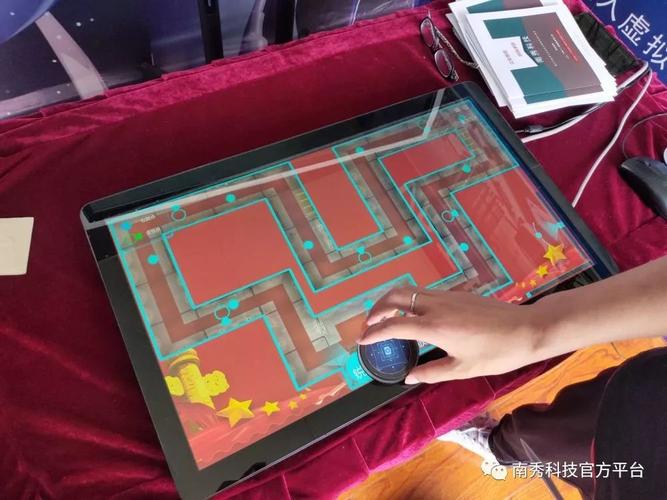 互动台 河南南秀建筑科技引领BIM、VR、AR技术新浪潮