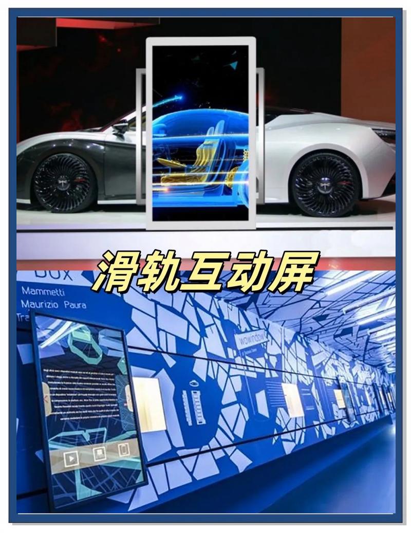 展览科技感提升必备:十大互动装置推荐